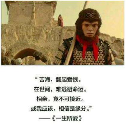 世界十大愛情金曲排名,七友、一生所愛的歌詞都很真實