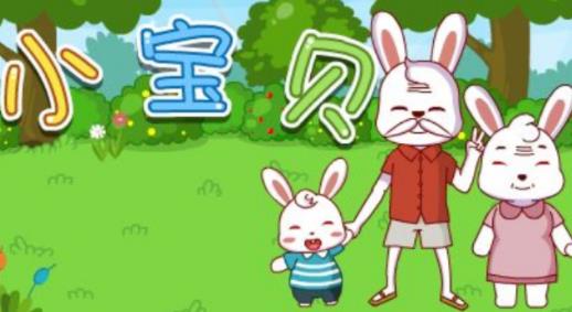 抖音最火兒歌排名,《學貓叫》《萌萌噠》播放率很高