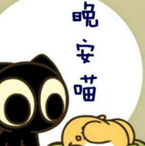 抖音最火兒歌排名,《學貓叫》《萌萌噠》播放率很高