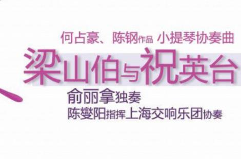 世界十大愛情金曲排名,七友、一生所愛的歌詞都很真實