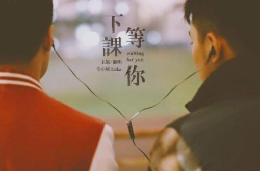 網(wǎng)易云評(píng)論最多的歌排名,晴天、雅俗共賞的評(píng)論都很多