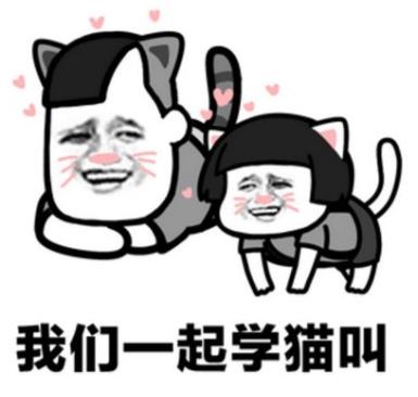 抖音最火兒歌排名,《學貓叫》《萌萌噠》播放率很高