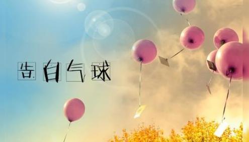 網(wǎng)易云評(píng)論最多的歌排名,晴天、雅俗共賞的評(píng)論都很多