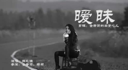 網(wǎng)易云評(píng)論最多的歌排名,晴天、雅俗共賞的評(píng)論都很多
