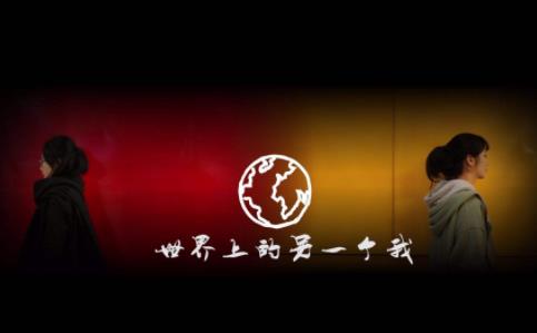 抖音十大bgm排名,《Panama》《勇敢愛(ài)》都很好聽(tīng)