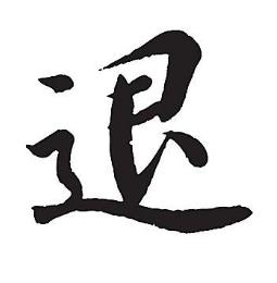 抖音十大bgm排名,《Panama》《勇敢愛(ài)》都很好聽(tīng)