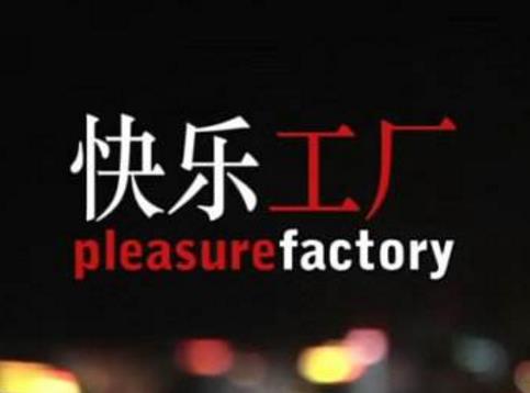 新加坡十大經(jīng)典電影排名,小孩不笨、新兵正傳很不錯(cuò)