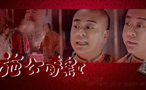 高分古裝懸疑電視劇排名,《大宋提刑官》《神探狄仁杰》很燒腦