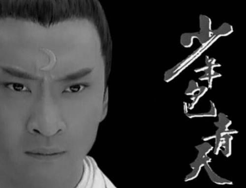 高分古裝懸疑電視劇排名,《大宋提刑官》《神探狄仁杰》很燒腦