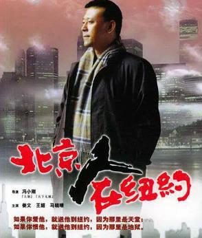 人生必看的10部電視劇排名,《士兵突擊》《康熙王朝》很經(jīng)典
