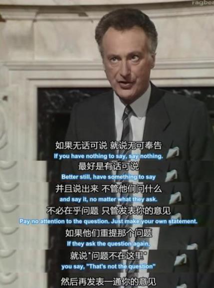 9.5分以上的英劇排名,糟糕歷史、紳士聯盟粉絲很多