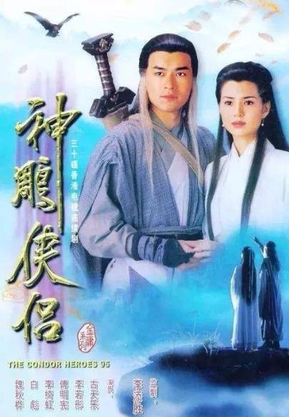 9.0分以上的港劇排名,香港之霸王別姬、大時代很經典