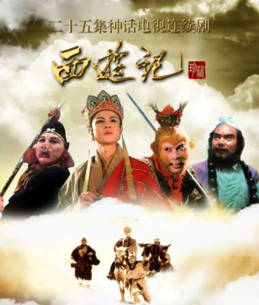 9.5分以上的國產電視劇排名,大明王朝1566、走向共和口碑好