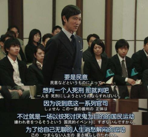 9.0分以上的日劇排名,白色巨塔、北國之戀都很精彩