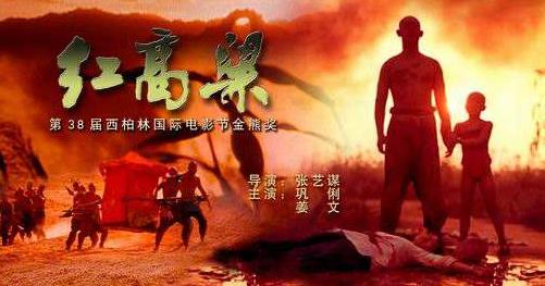 最好看的抗日電影排名,《一江春水向東流》《八千里路云和月》很真實