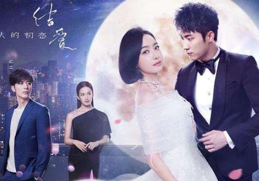 好看的甜寵網劇排名,親愛的活祖宗、同學兩億歲很甜蜜