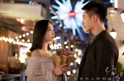 十大被名字耽誤的好劇排名,情滿四合院、雞毛飛上天非常不錯(cuò)
