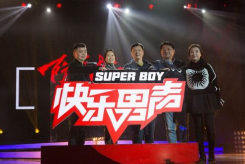 中國最火的選秀節目排名,中國好聲音、創造101都很火