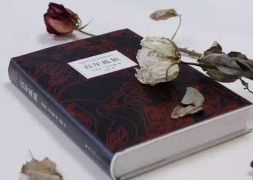 最影響人生的十本書排名,羊皮卷、墨菲定律是進步的階梯