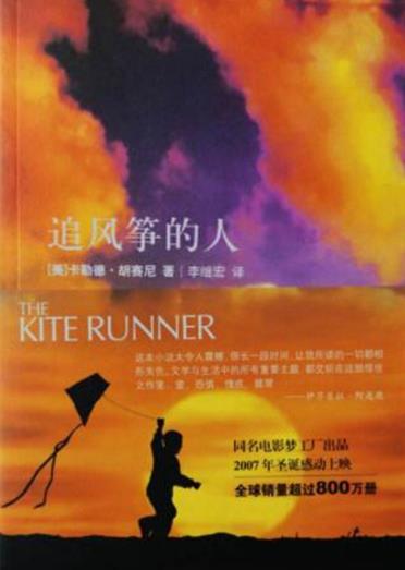 最影響人生的十本書排名,羊皮卷、墨菲定律是進步的階梯