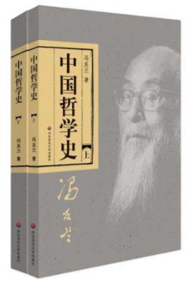 世界十大哲學名著排名,社會契約論、悲劇的誕生很不錯