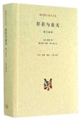 世界十大哲學名著排名,社會契約論、悲劇的誕生很不錯
