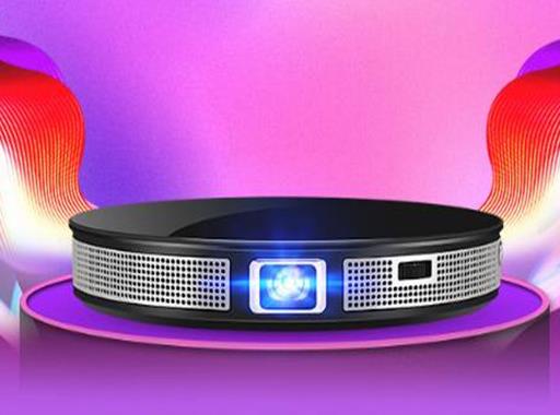 十款微型投影儀排名,微麥m200投影儀、瑞格爾RD-606很不錯(cuò)