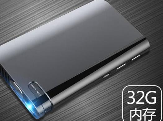 十款微型投影儀排名,微麥m200投影儀、瑞格爾RD-606很不錯(cuò)