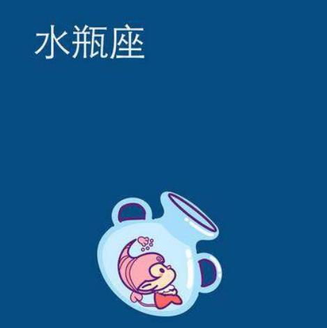 最厲害的血型星座女排名,B型血雙子座、O型血雙魚座受人歡迎