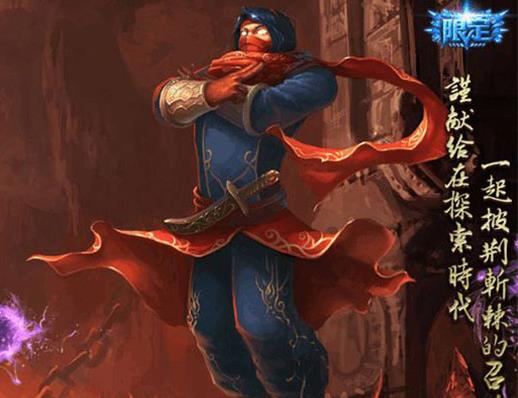 lol十大珍稀皮膚排名,防爆天使凱爾、戰熊騎士瑟莊妮很稀有