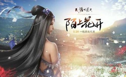 十大網游排行榜,DOTA2、夢幻西游很受歡迎