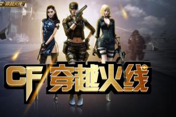 十大網游排行榜,DOTA2、夢幻西游很受歡迎