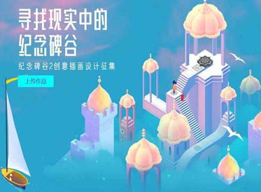 十大益智手機游戲排行榜,狼人殺、超級瑪麗都是經典