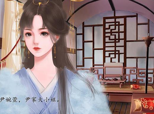 橙光十大經典游戲排名,殘雪凝輝錄、牧蕓皇朝很有代入感