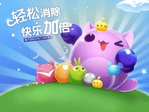 耐玩性高的ios單機游戲排名,天天愛消除、地獄邊境都很不錯