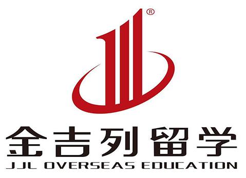 全國十佳留學(xué)中介排名,金吉列、啟德教育品牌都不錯