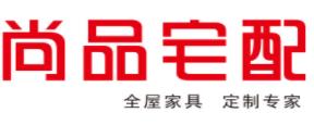 整體廚房十大排名,金牌廚柜、尚品宅配的牌子都不錯