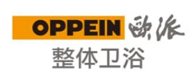 整體廚房十大排名,金牌廚柜、尚品宅配的牌子都不錯