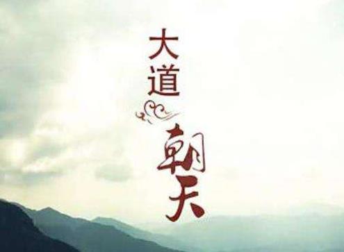 2019年度十佳網絡小說排名,劍來、修真聊天群深受讀者喜愛