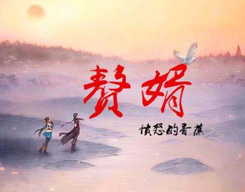 2019年度十佳網絡小說排名,劍來、修真聊天群深受讀者喜愛
