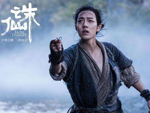 2019年度十佳網絡小說排名,劍來、修真聊天群深受讀者喜愛