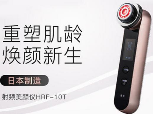 好用的潔面儀排行榜,FOREO LUNA mini3、ReFa CLEAR黎琺洗臉儀很潔凈