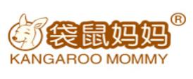孕婦用品十大品牌排行,親潤、十月天使值得信賴