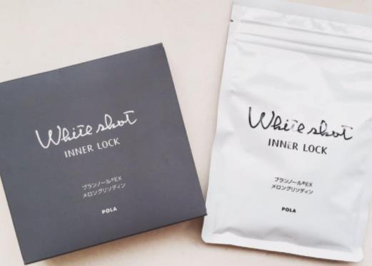 日本十大美白丸排行榜排名,Pure White曬后修復(fù)美白丸效果很好