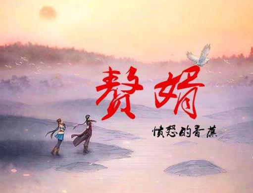 2019最火玄幻小說排名,劍來、修真聊天群很受歡迎