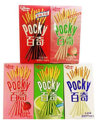 超市必買零食清單排名,薯片、星球杯很受歡迎