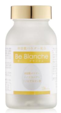 日本十大美白丸排行榜排名,Pure White曬后修復(fù)美白丸效果很好