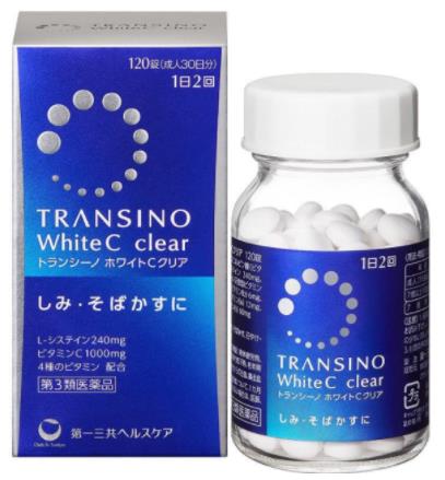 日本十大美白丸排行榜排名,Pure White曬后修復(fù)美白丸效果很好