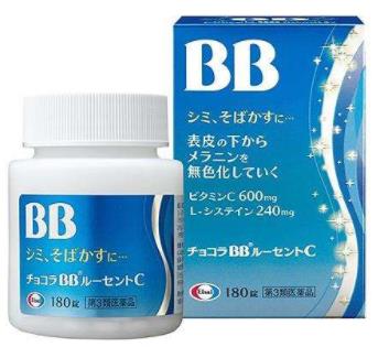 日本十大美白丸排行榜排名,Pure White曬后修復(fù)美白丸效果很好