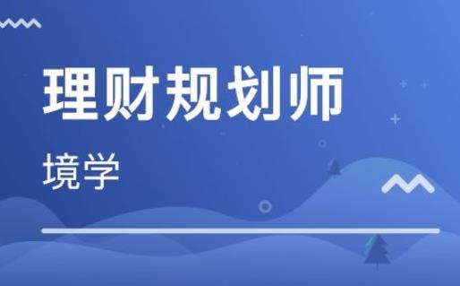 中國緊缺十大技工排名,機械設(shè)計師、裝飾設(shè)計師都很缺
